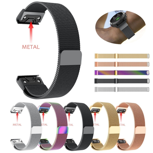 Milanese Magnetic Loop Stainless Steel Band