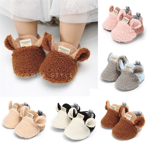 Cute Baby Infant Boy Girl Shoes Kids Baby Unisex