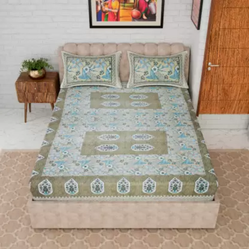 244 TC Cotton Double Floral Flat Bedsheet  (Pack of 1, Mahendi)