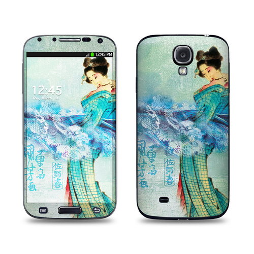 DecalGirl SGS4-MGCWAVE Samsung Galaxy S4 Skin - Magic Wave