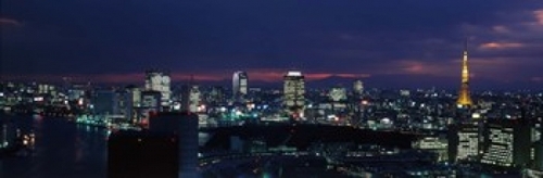Tokyo Tower Tokyo Japan Poster Print by  - 36 x 12