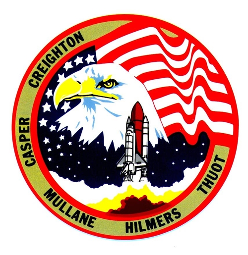 3 Inch Cloth Patch Shuttle Patch