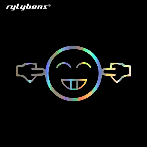 Rylybons 16.5*8CM Loud Funny Car Bumper Stickers
