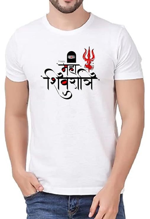 Round Neck MAHASHIVRATRI Printed T-Shirt (Size-S) (Color-WHITE)