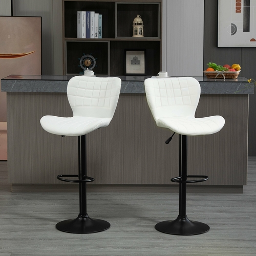 HOMCOM Bar Stools Set of 2 Adjustable Height Swivel Bar Chairs in PU