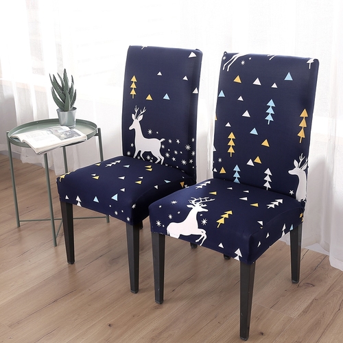 Rainforest Printing Chair Cover Elastic Seat