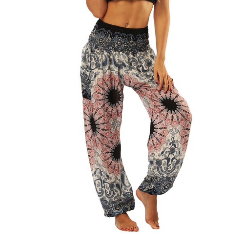 Women's Harem Pants, High Waist Yoga Boho Trousers with Pockets