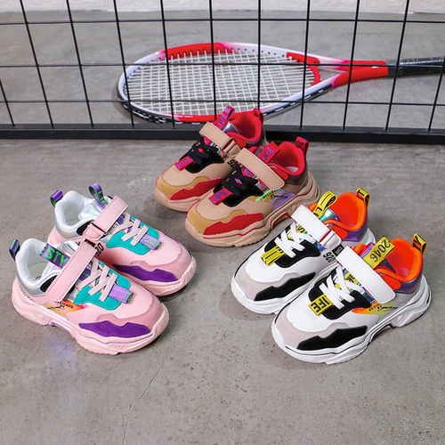 Boys And Girls Plus Velvet Breathable Sneakers