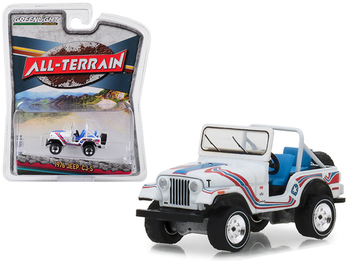1976 Jeep CJ-5 Bicentennial Edition White with Stripes \All Terrain\"
