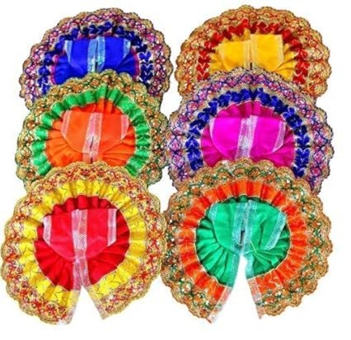 Ladoo Gopal Poshak Bal Gopal Dresses Kanha Ji Dress PACK OF 6 Size