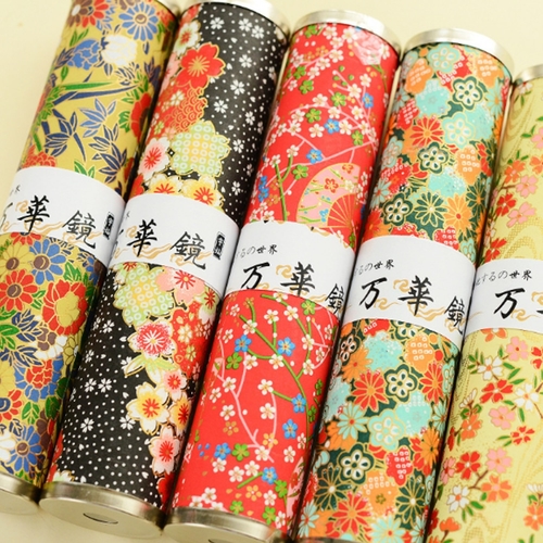 Rotating Kaleidoscope Rotation Fancy World Baby