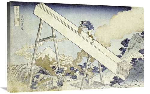 Global Gallery GCS-266562-36-142 36 in. in the Totomi Mountains Art Pr