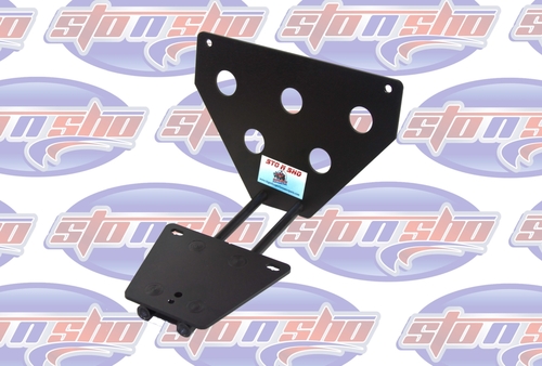 STO N SHO SNS99 License Plate Bracket for 2017 Jaguar F-Pace