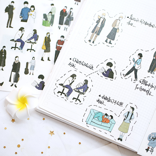 4PCS/PACK Life Flower Sticker Diary Marker