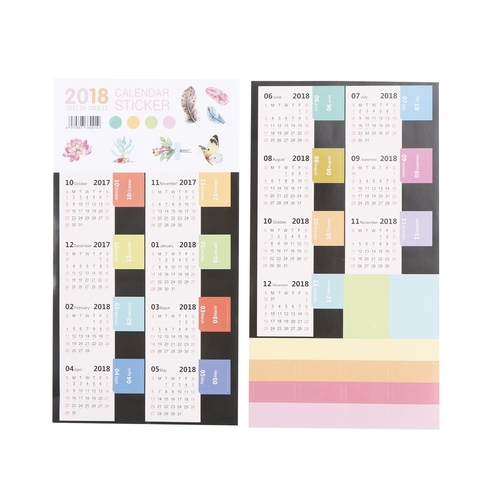 11.5*21cm 2 Sheets Calendar Sticker
