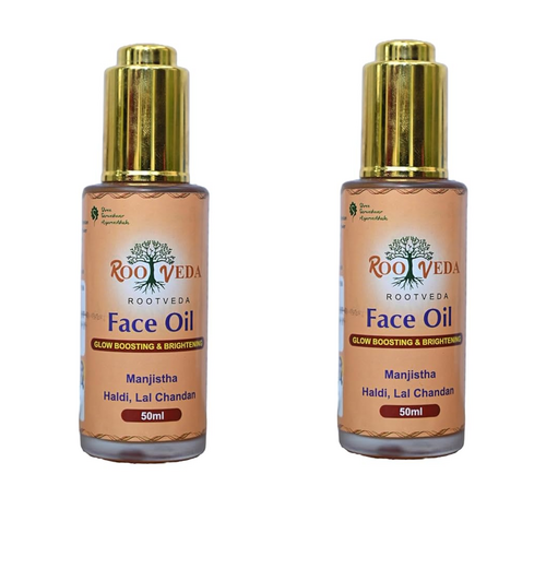 Nourish and hydrate your skin Face Oil  PACK OF 2