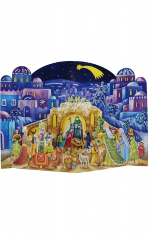 SELL ADV572 Sellmer Advent - Nativity