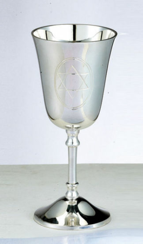 Rite Lite KC-AM11-N 5.5 in. Silvertone Kiddush Cup with Star of David