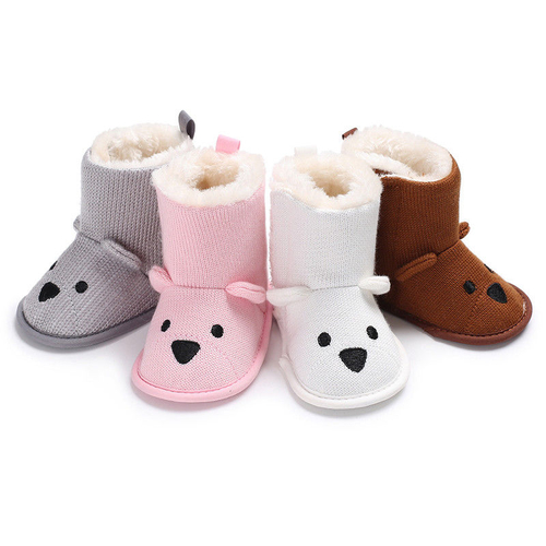 Newest Brand Cute Bear Newborn Kid Baby Boy