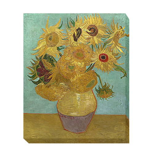 Artistic Home Gallery 1620H964IG Sunflowers, 1889 by Vincent Van G