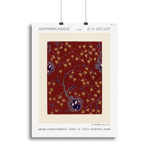 Samarkande 12 Canvas Print or Poster