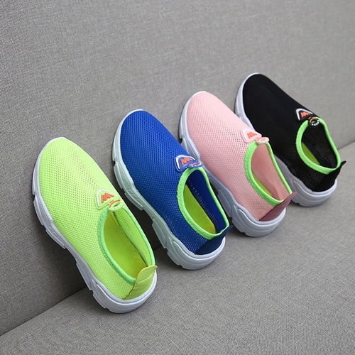 Children Kids Baby Boys Girls Mesh Candy Color