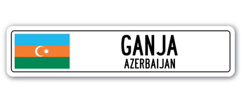 SignMission SSC-Ganja Az Street Sign - Ganja, Azerbaijan