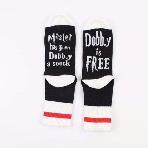 1 pair Master has given Dobby a Socks summer