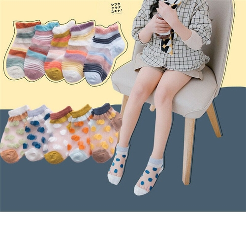 Cute 5 Pairs Kids Baby Boy Girl Cotton Socks
