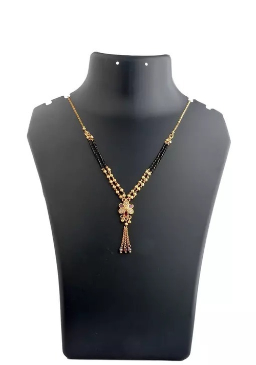 Antique Mangalsutra