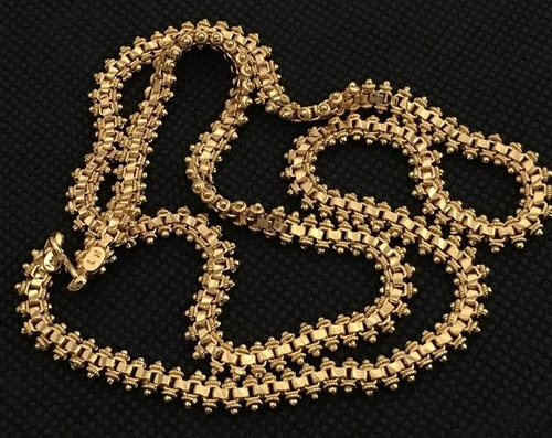 Gold Plated Brass Chain FREE