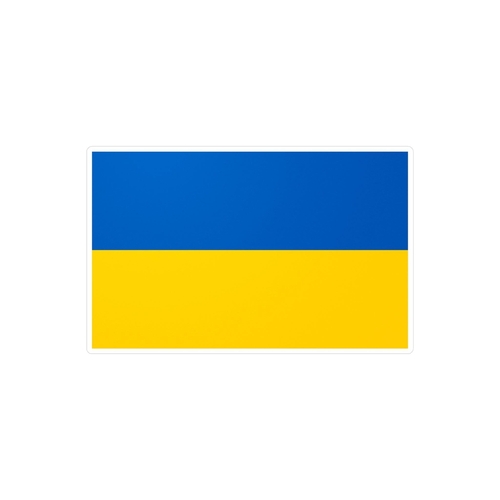 Autocollant Drapeau de l'Ukraine en plusieurs tailles