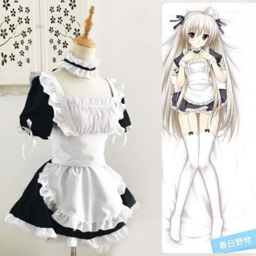 Anime Yosuga no Sora Kasugano Sora Cosplay Costume