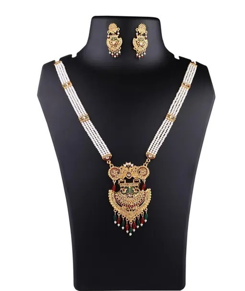 Beautiful Neckless - Ranihaar