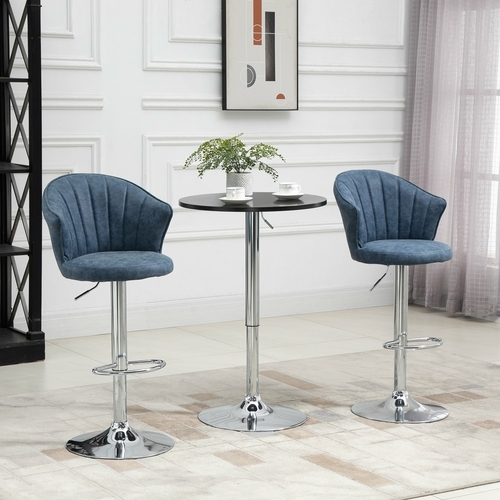 HOMCOM Bar Stool Set of 2 Adjustable Height PU Leather Upholstered