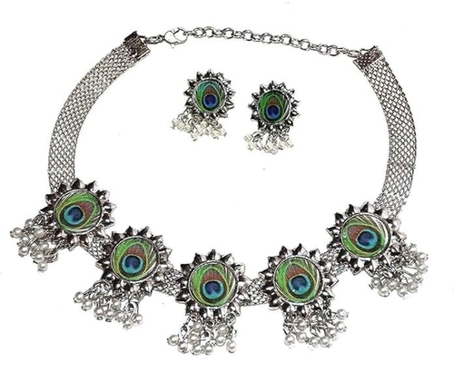 Afghani Oxidised German Silver Jewellery Antique Peacock Choker