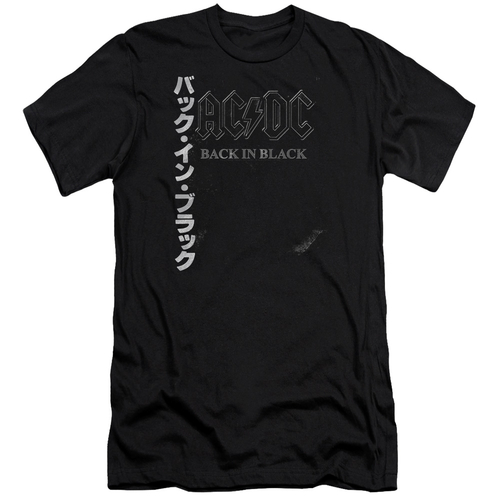 Trevco ACDC184-PSF-1 ACDC & Back in the Day Kanji HBO Short Sleeve Cot