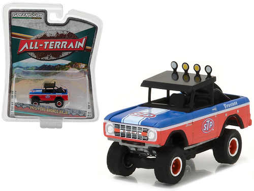 1975 Ford Bronco Baja STP \All Terrain\" Series 5 1/64 Diecast Model