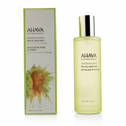 Ahava by Ahava