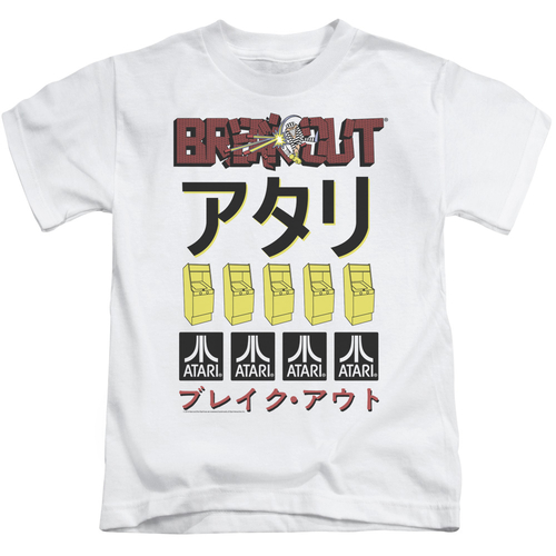 Trevco ATRI201-KT-3 Atari & Breakout Repeat Short Sleeve Cotton Juveni