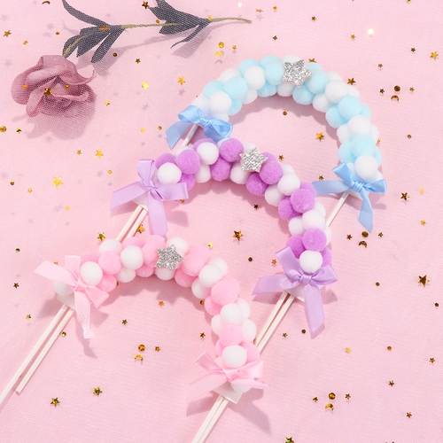 2019 New Pompom Soft Cloud Cake Topper Gifts