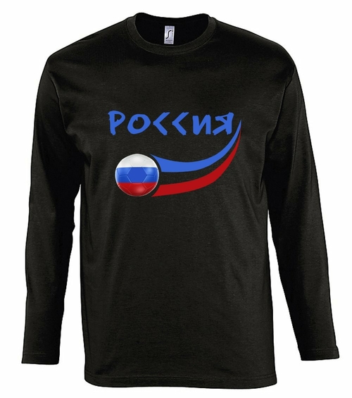 Supportershop RUSLSBK-M Russia Mens Black Long Sleeve T-shirt, Med