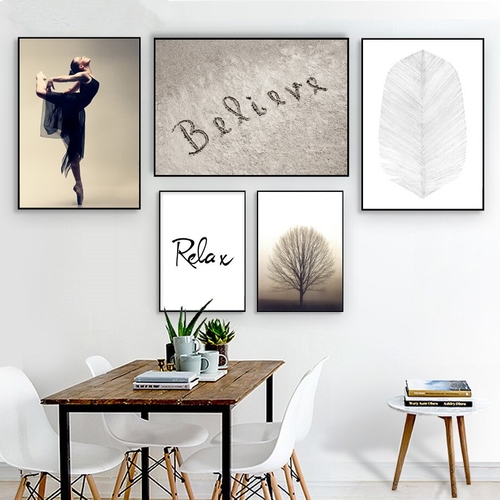 Dancing Girl Tree Quote Landscape Wall