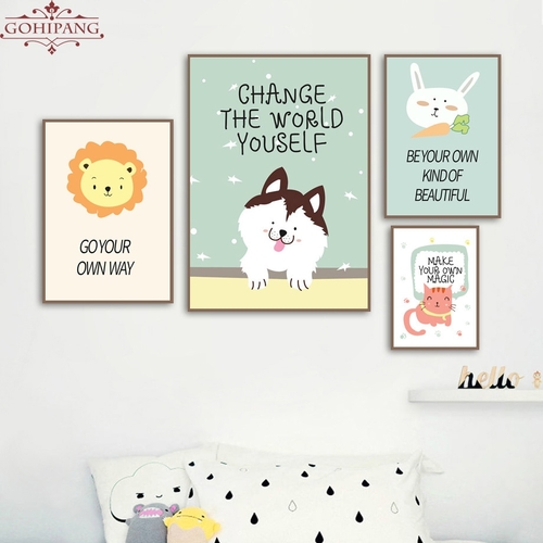 Inspire Quotes Cartoon Lion Dog Cat Bunny