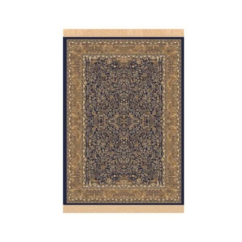 Chiraz Silky Dark Contemporary Rug