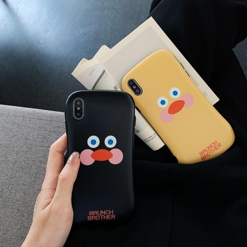 Cute Duck Brunch Brother Matte Silicone Phone Case