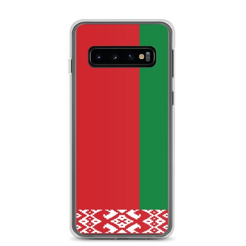 Coque Téléphone Drapeau de la Biélorussie