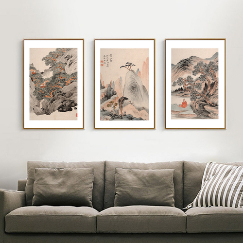 Mountain Painting Chinese Classic