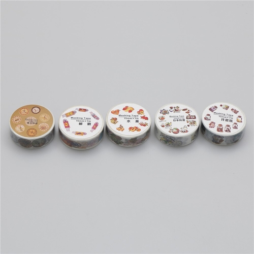 Cute Food Fruit Stamps Washi Tape DIY Decoration