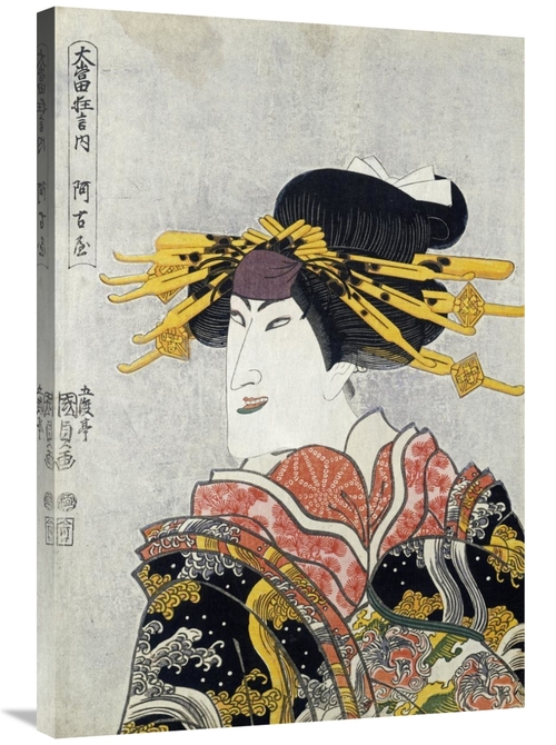 Global Gallery GCS-266705-36-142 36 in. Nakamura Matsue III Art Print 